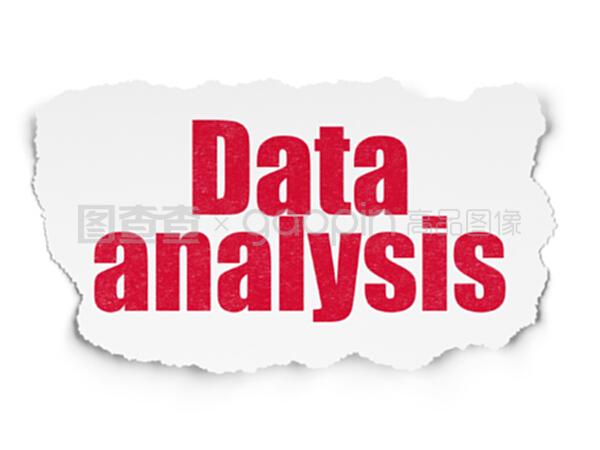 纸背景资料的概念、分析与数据处理全解析
